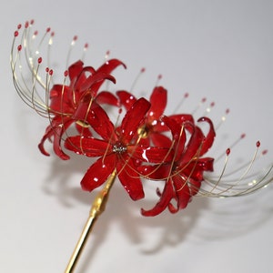 Handmade Red Spider Lily Tokyo Ghoul Anime Cosplay Flower Etsy