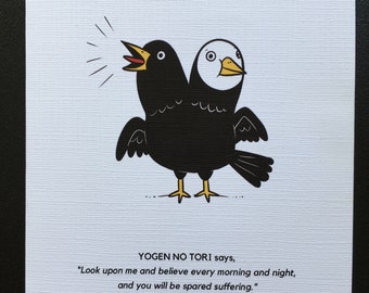 YOGEN NO TORI yokai greeting card
