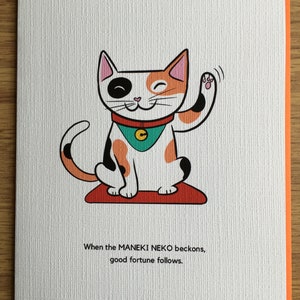 MANEKI NEKO yokai greeting card