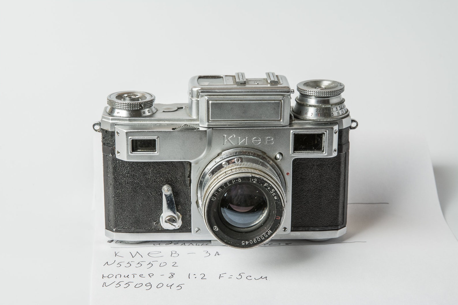 Фотоаппарат киев 35
