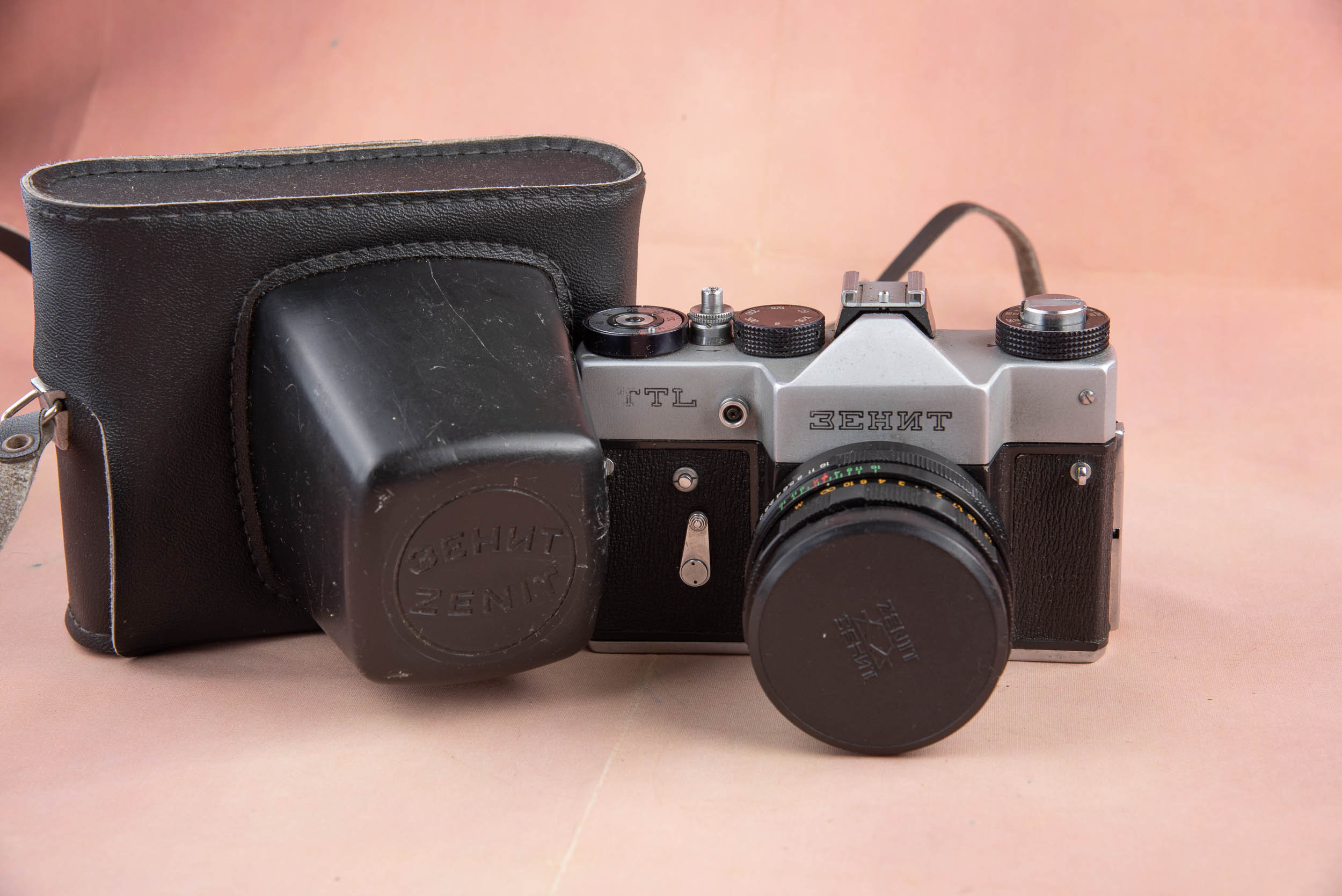 Film SLR camera Zenit TTL Russian camera Helios44M 58mm F2 Etsy