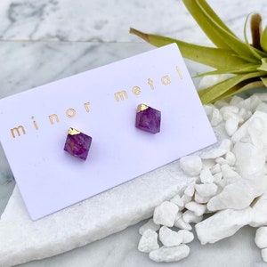 Raw Amethyst Stud Earrings: 14k Gold Boho Jewelry