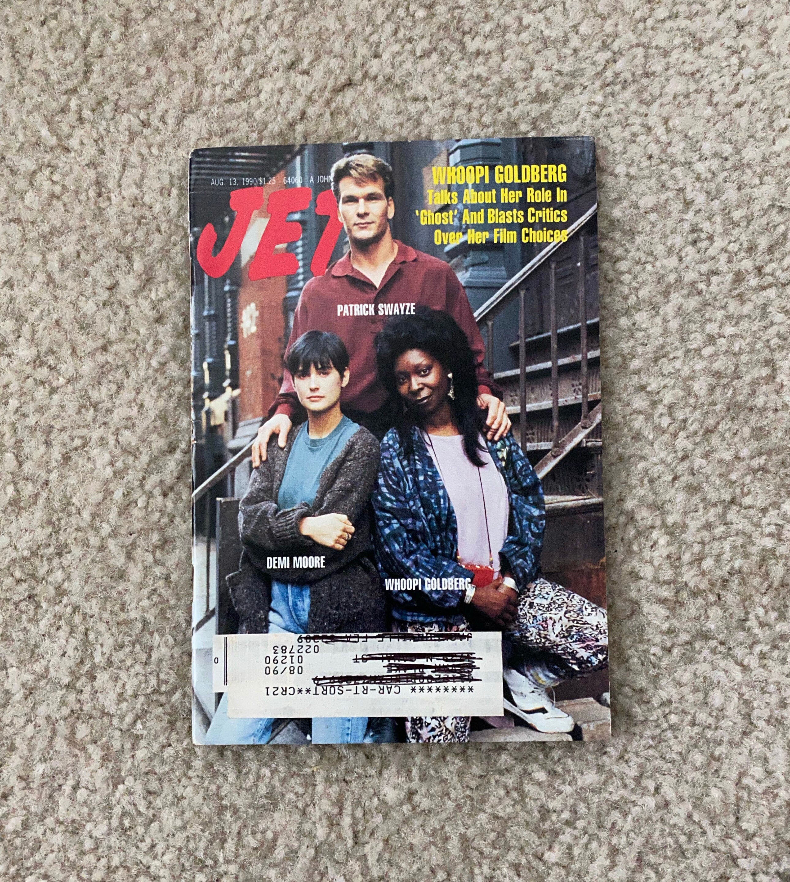 Patrick Swayze August 2022