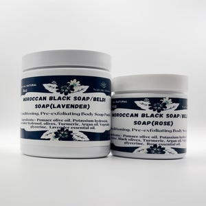 Moroccan Beldi Soap|Less Sud|Exfoliating Soap/Black Soap/Savon Noir(With Rose/Lavender & Turmeric