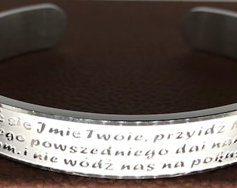 Vaterunser Armband in polnischer Sprache - Schmuck mit Gravur, religiöses Geschenk, christliches Geschenk - Modlitwa Ojcze nasz w języku Polskim