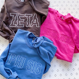 Original Groovy Wavy Sorority Chapter Greek Letter Sweatshirt / Gildan Crew Neck Sweatshirt / Big Little Basket Family Letter Sweatshirts