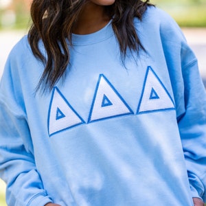 White Seersucker Sorority Chapter Greek Letter Stitched Sweatshirt / Gildan Crew Neck Sweatshirt / Big Little Family Letter Sweatshirts