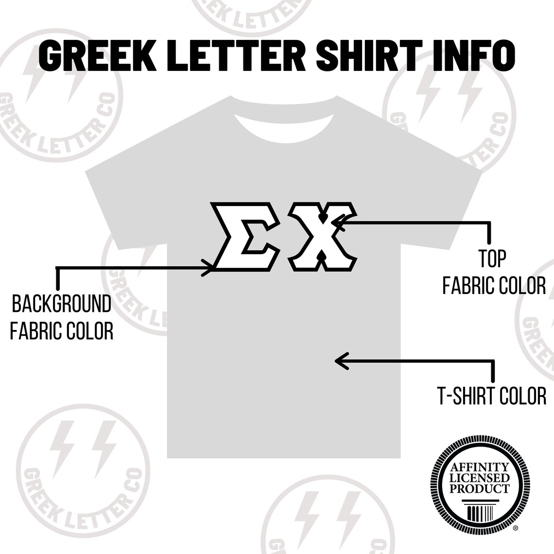 Basic Fraternity Chapter Greek Letter Sweatshirt / Comfort - Etsy