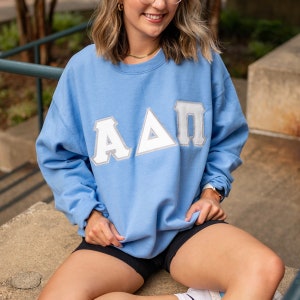 White Glitter Sorority Chapter Greek Letter Stitched Sweatshirt / Gildan Crew Neck Sweatshirt / Big Little Family Letter Sweatshirts