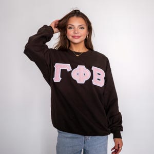 Gamma Phi Beta Sorority Basic Greek Letter Double Stitched Sweatshirt / Gildan Crew Neck Sweatshirt / Big Little Family Customizable Gift