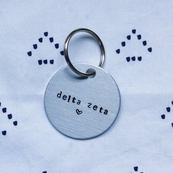 Sorority Chapter w/ Heart - Personalized Hand Stamped Keychain / Big Little Gift / Initiation Gift / Bid Day Bag Gift / Sorority Family Gift