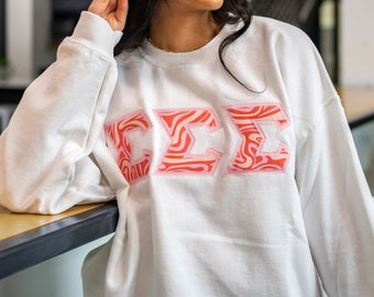 Pink & Orange Swirls Sorority Chapter Greek Letter Stitched Sweatshirt / Gildan Crew Neck Sweatshirt / Big Little Family Letter Sweatshirts