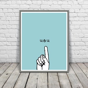 You Be You Inspirational Decor Modern Art Print Home Decor Digital Download Printable Kids Room Dorm Gift For Her Pop Art Poster Funny Art