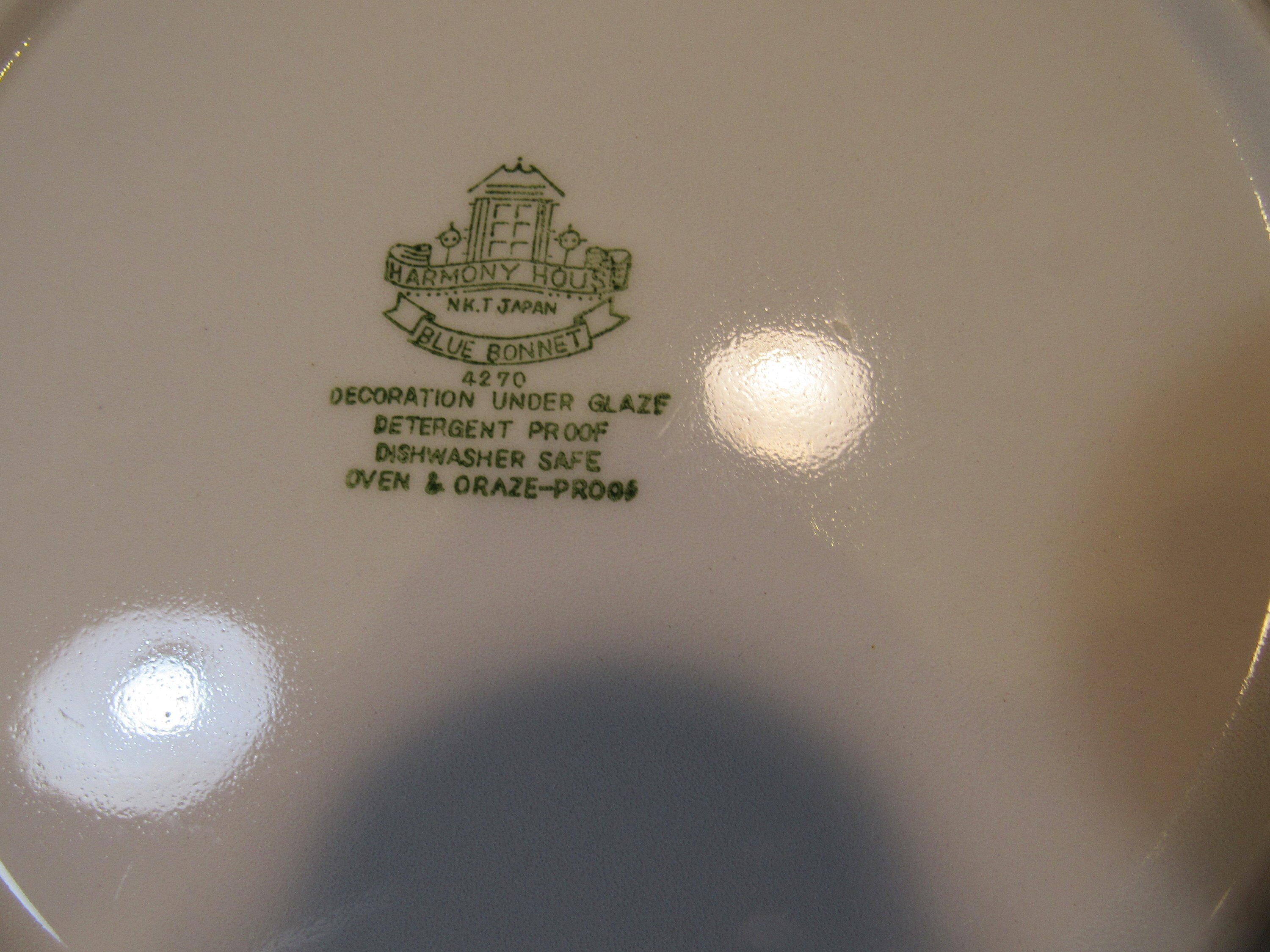 Harmony House Blue 12 Chop Plate Etsy