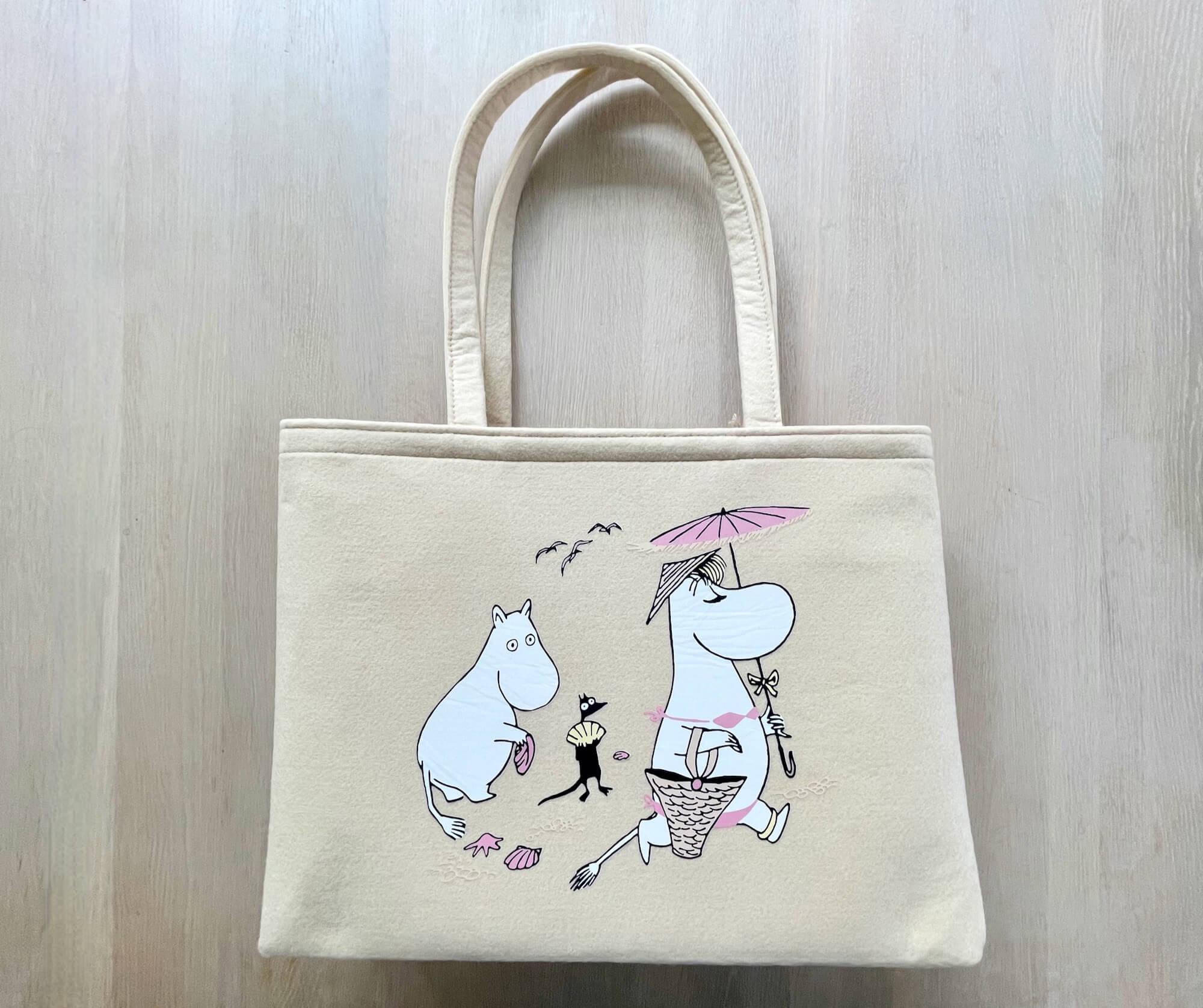 Grand Sac Fourre-tout Les Moumines (Moomin) En Coton - 45x35x13 Cm, Durable, éco-friendly, Noir