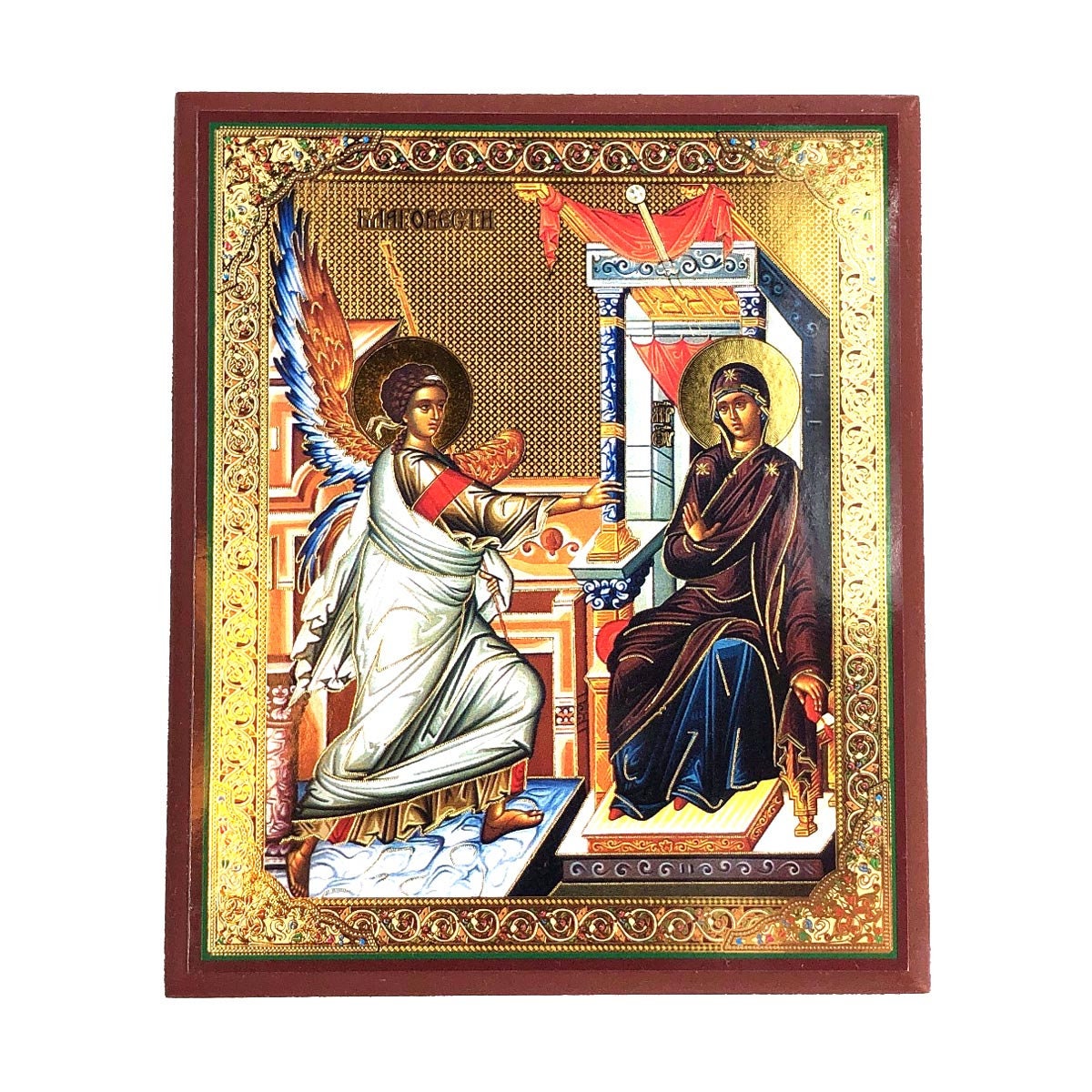Orthodox Icon Annunciation of Theotokos (Virgin Mary)