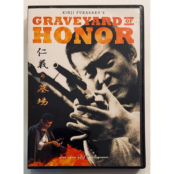 FESTIVAL OF KINGS?GLORY ROAD TO 20th MAXIMUM(完全盤) [DVD] THE COLLECTORS Glory Road (Full Screen Edition) - DVD - VERY GOOD