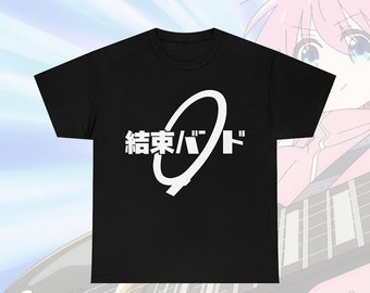 Kessoku Band - Anime School girls Rock Band Unisex T-Shirt