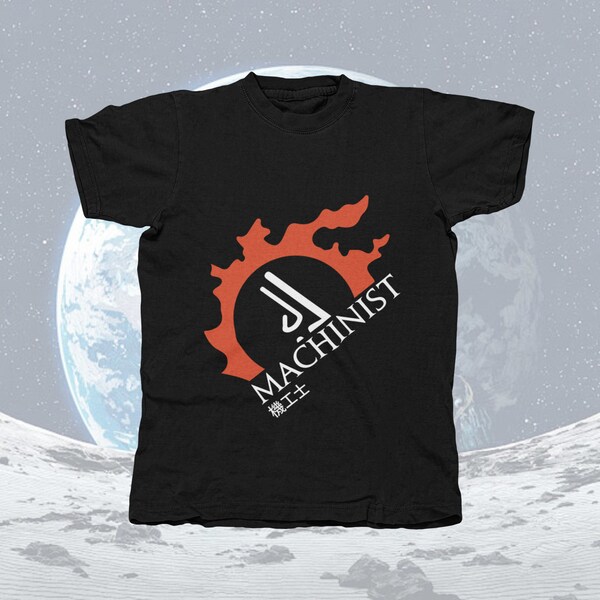 Machinist Shirt - Etsy