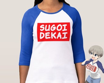 sugoi dekai shirt male