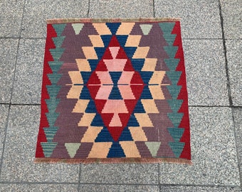 2 8x3 10 Fusse Ethnischen Wolle Auf Wolle Rot Grun Gelb Beige Etsy