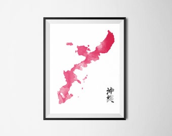 Digital Download: Okinawa Watercolor | Instant Download | Printable