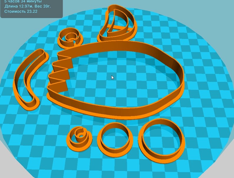 Stl file Forky cookie cutter for printing on 3D printer