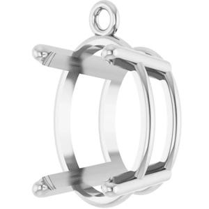 May include: A polished silver pendant setting with a circular design. The setting features a loop at the top for a chain and four prongs to hold a gemstone. The design includes two parallel bands and two horizontal bars.