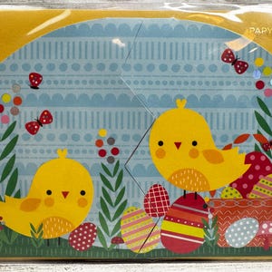 Easter - Ornately Embossed Decorated Eggs Papyrus New. (One)