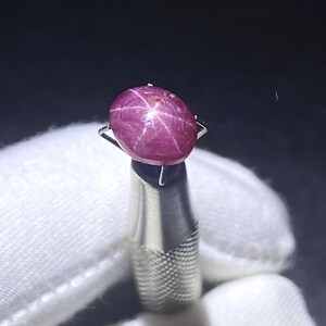 2.6 Cts Natural Six Rare Red Star Ruby Cabochon Gemstone Good Red Star Ruby Oval Shape Size 8x6.5x4.5 mm for Jewelry Making Gemstone