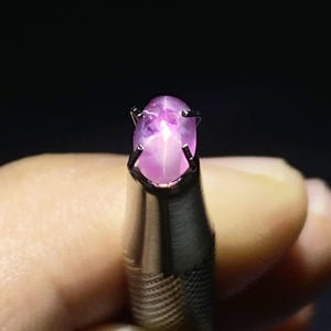 0.9 Cts Natural Burma Pink Star Ruby Gemstone 6 Rare Star Ruby Non Heated Oval Shape Size 6x4x5 mm Ruby Stone for Jewelry Making Gemstone