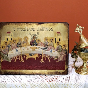 LAST SUPPER, Byzantine handmade icon, Greek orthodox wooden icon, baptism, birthday, wedding, home-warming gift