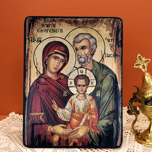 THE HOLY FAMILY, Byzantine handmade icon, religious icon, Christian Greek orthodox icon, wedding gift, home warming or office warming gift