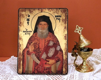 SAN PORFIRIO CAFSOKALYBITES, icono bizantino hecho a mano, icono ortodoxo griego, bautismo, onomástico, cumpleaños, oficina, regalo de inauguración de la casa