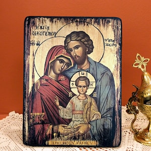 THE HOLY FAMILY, Byzantine icon, handmade icon, religious icon, Greek orthodox icon, wedding gift, home warming gift, office warming gift