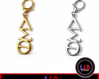 DST Purse Charm (Gold and Silver)