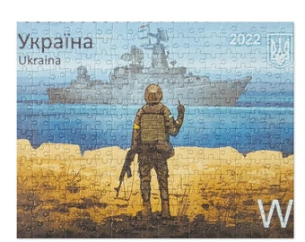 Russian Warship Go F Yourself Jigsaw Puzzle, Daily 252 Peaces New Stamp Ukraine Puzzle