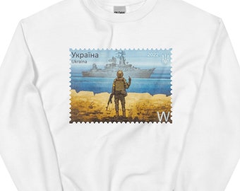 Russian Warship Go F Yourself, New Stamp Ukraine Sweatshirt, Ukrainian Patriot Sweater, русский корабль иди на хуй