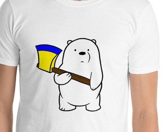 Polar Bear Ukraine Flag T-Shirt, We Bear Bears Cartoon