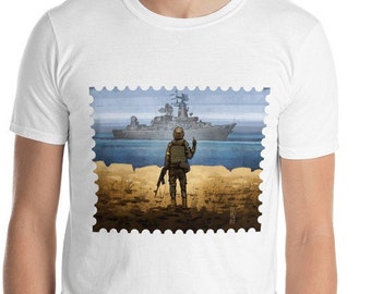 Russian Warship Go F Yourself, Ukrainian Patriot Shirt, New Stamp Ukraine T-shirt, русский корабль иди на хуй