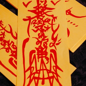 Paper Talismans Inspired by The Untamed image 3
