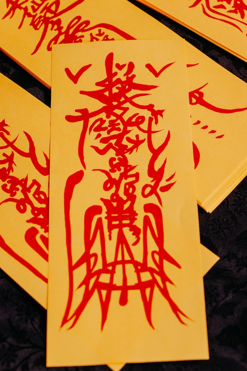 Paper Talismans Inspired by The Untamed image 3