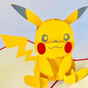 Pikachu pop up - Etsy 日本