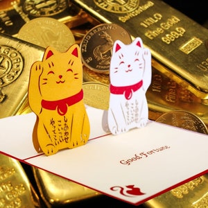 Carte pop-up GOOD FORTUNE CATS - bonheur et grande richesse - chat porte-bonheur 3D - chats Maneki Neko - Ka-Ching - Kawaii - carte porte-bonheur pour la prospérité