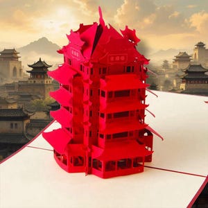 Yellow Crane Tower Pop-Up Card – AKA Poet's Tower - 3D Architecture Inspired by Chinese Legend