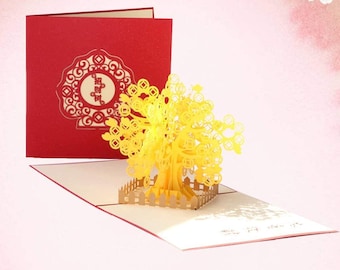 Chinese Money Tree pop up card - Feng Shui