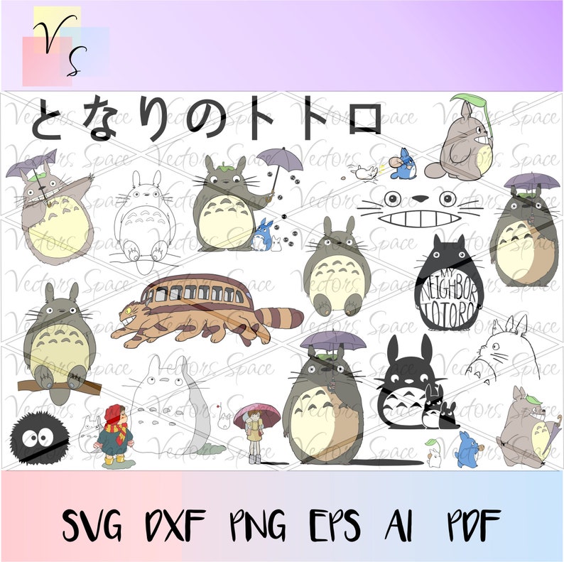 Download Bundle My Neighbor Totoro SVG Anime Totoro Vector Cartoon ...