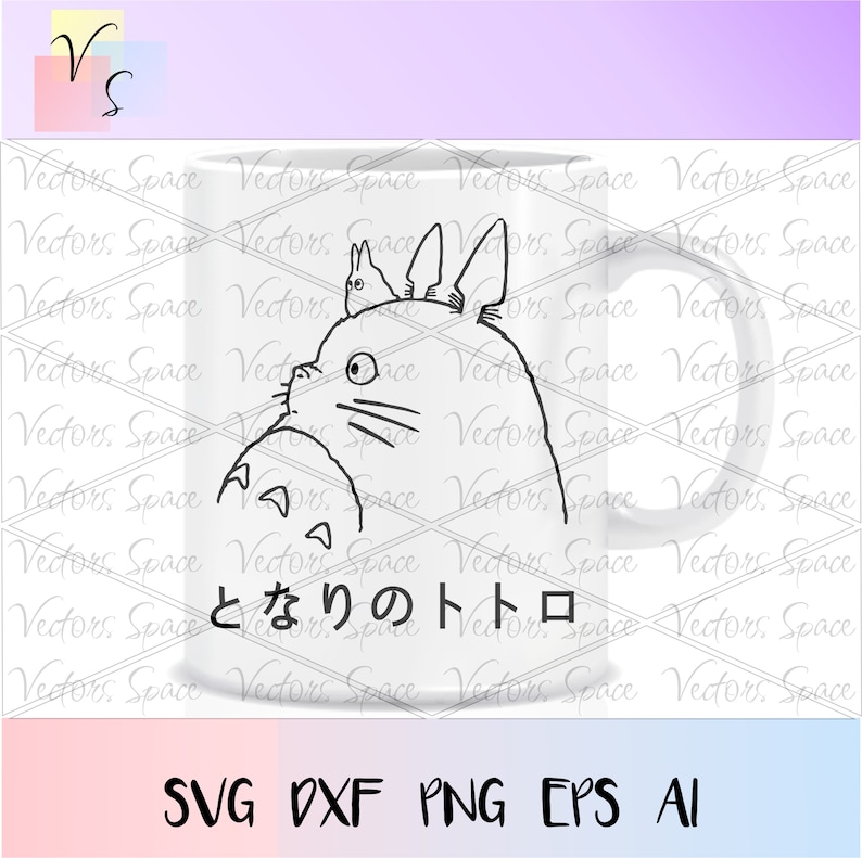 Download Instant Download Studio Ghibli Cricut Print Vector Totoro ...