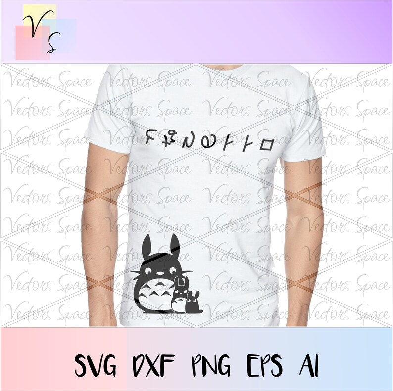 Download My Neighbor Totoro SVG Anime Totoro Vector Files Cricut | Etsy