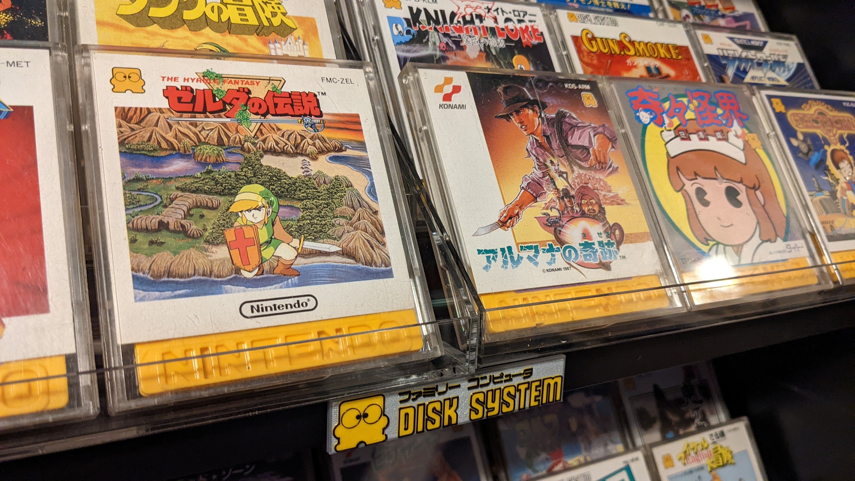 ファミコンディスクシステムシェルフロゴ - Etsy 日本